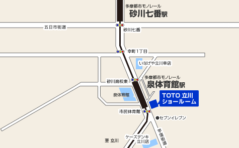 ＴＯＴＯ立川ショールーム