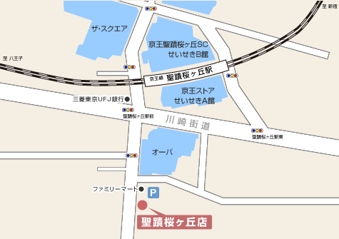株式会社インテリア・タマ　聖蹟桜ヶ丘店 地図