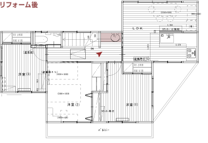 リフォーム後 間取