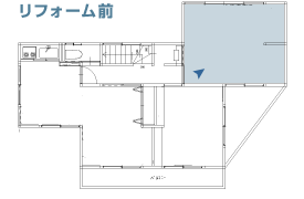 リフォーム前 間取