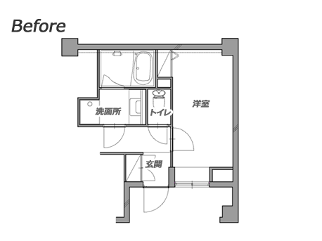 リフォーム施工前